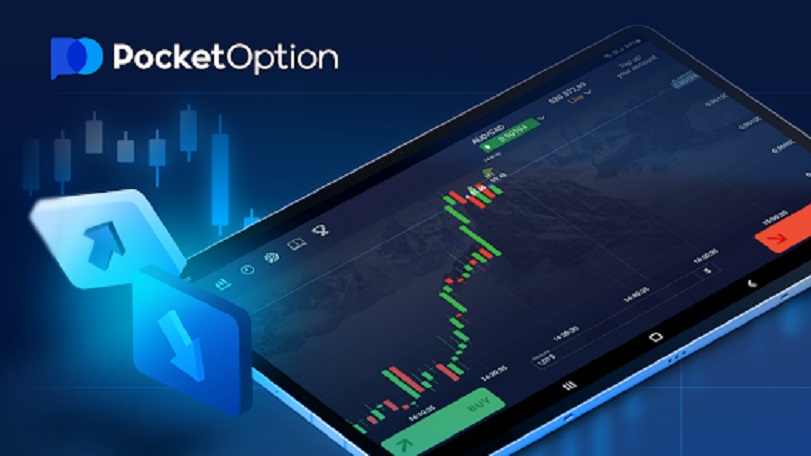 Comprehensive Guide to Demo Pocket Option 3 Comprehensive Guide to Demo Pocket Option 3