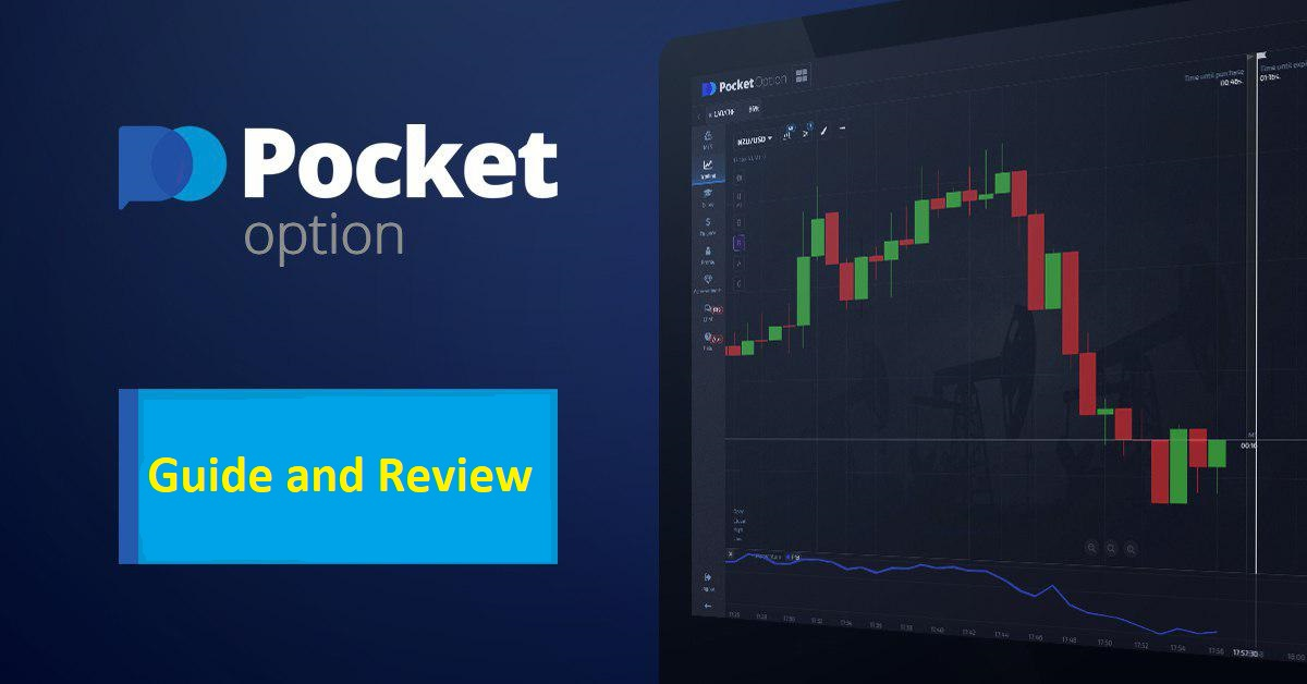 Comprehensive Guide to Demo Pocket Option 3 Comprehensive Guide to Demo Pocket Option 3