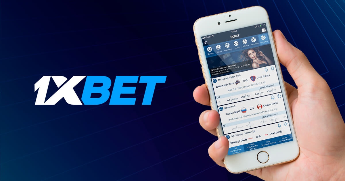 Discover the Fast 1xbet Bonus Your Gateway to Exciting Wagering Opportunities Discover the Fast 1xbet Bonus Your Gateway to Exciting Wagering Opportunities